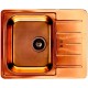Alveus Monarch Line 60 bronz