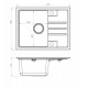 Alveus Touch 30 beton